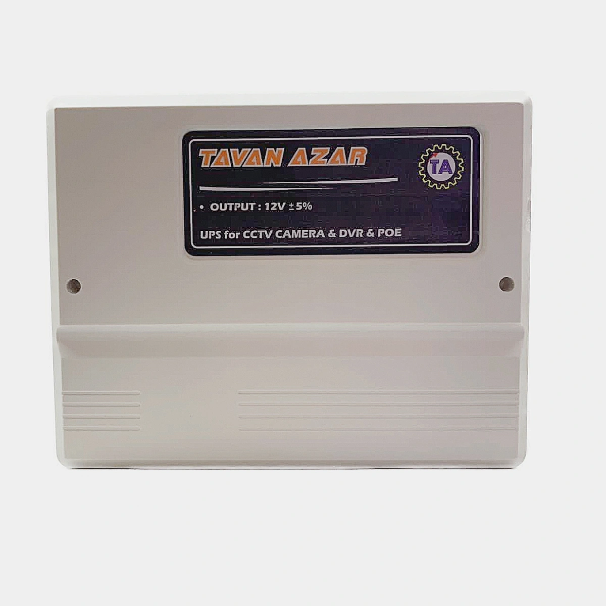 یو پی اس برق اضطراری  UPS برای دوربین مداربسته تا 8 کانال با باطری12 ولت مارک توان آذر