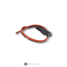 فیش تغذیه مادگی جهت اتصال تغذیه در دوربین مداربسته ا female power connector