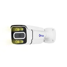دوربین مدار بسته بالت کیوپلاس PL-AHC-BW5660A4A-S