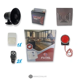 دزدگیر سیم کارتی فوتال