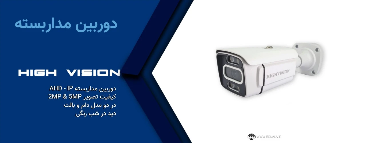 تصویر اسلایدشو