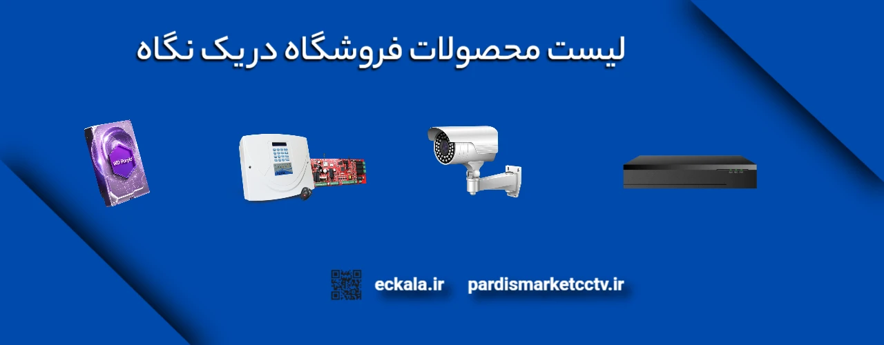 تصویر اسلایدشو