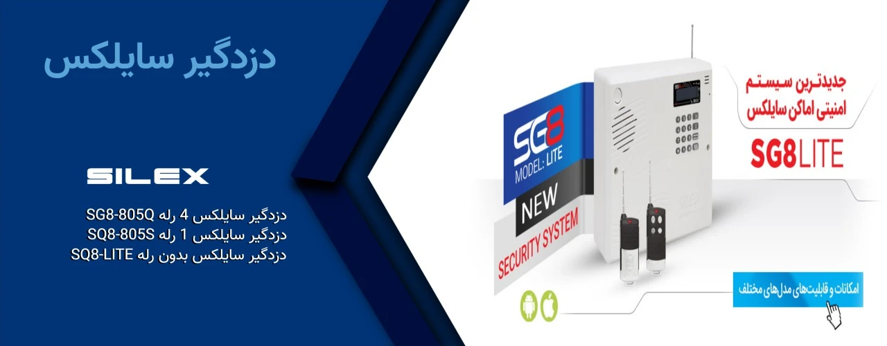 تصویر اسلایدشو