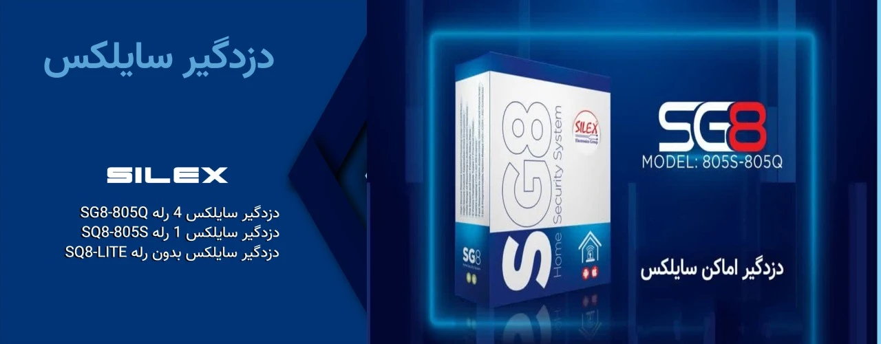 تصویر اسلایدشو