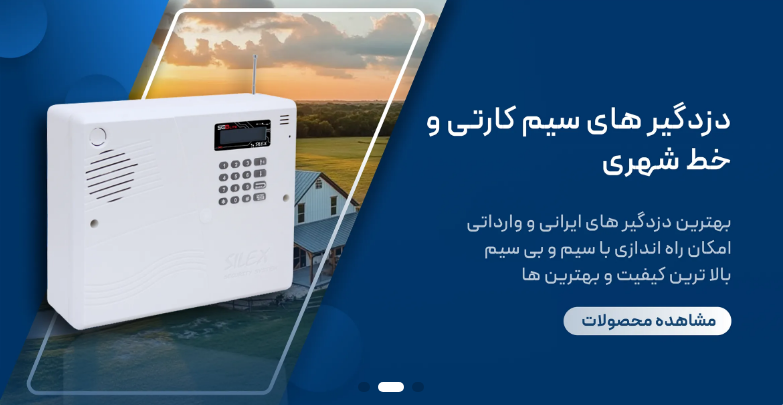 کیفیت ،گارانتی و قیمت 