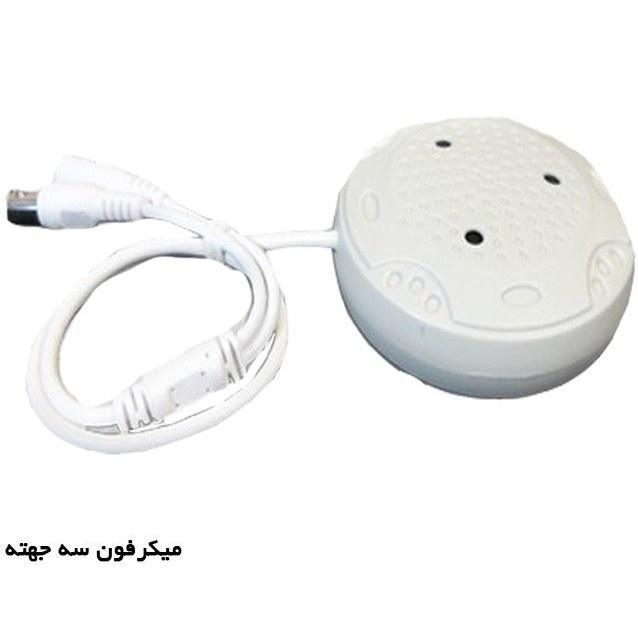 میکروفون دوربین مداربسته