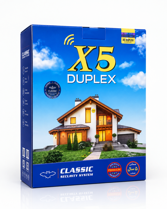 دزدگیر اماکن کلاسیک CALSSIC X5 DUPLEX